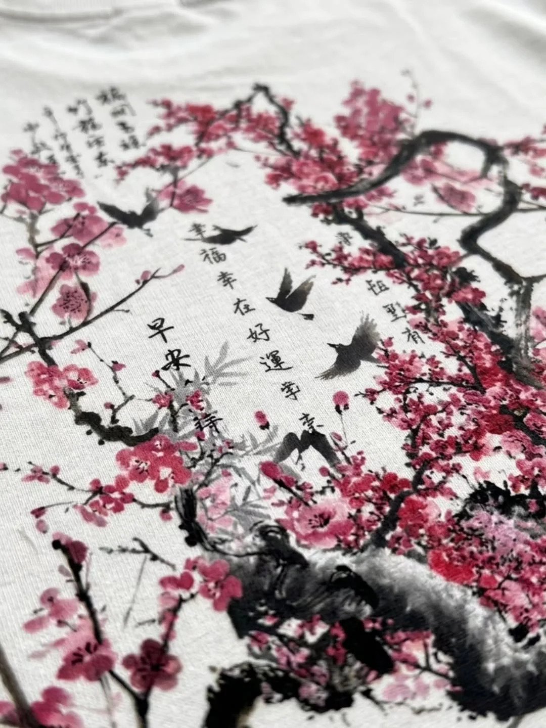 Sakura Ink Flow UNISEX - Image 3